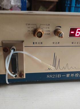 正品8823B紫外检测仪 实物拍摄 功能正常。实验室正在使用