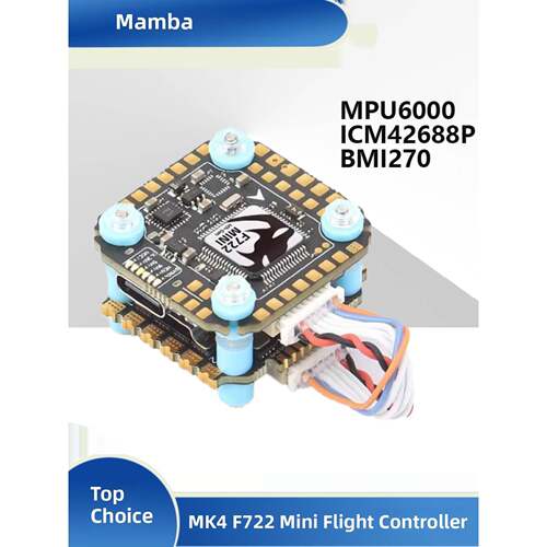 追逐曼巴Mk4 F722Mini飞行控制Icm42688P F44 F66128K Esc飞行塔