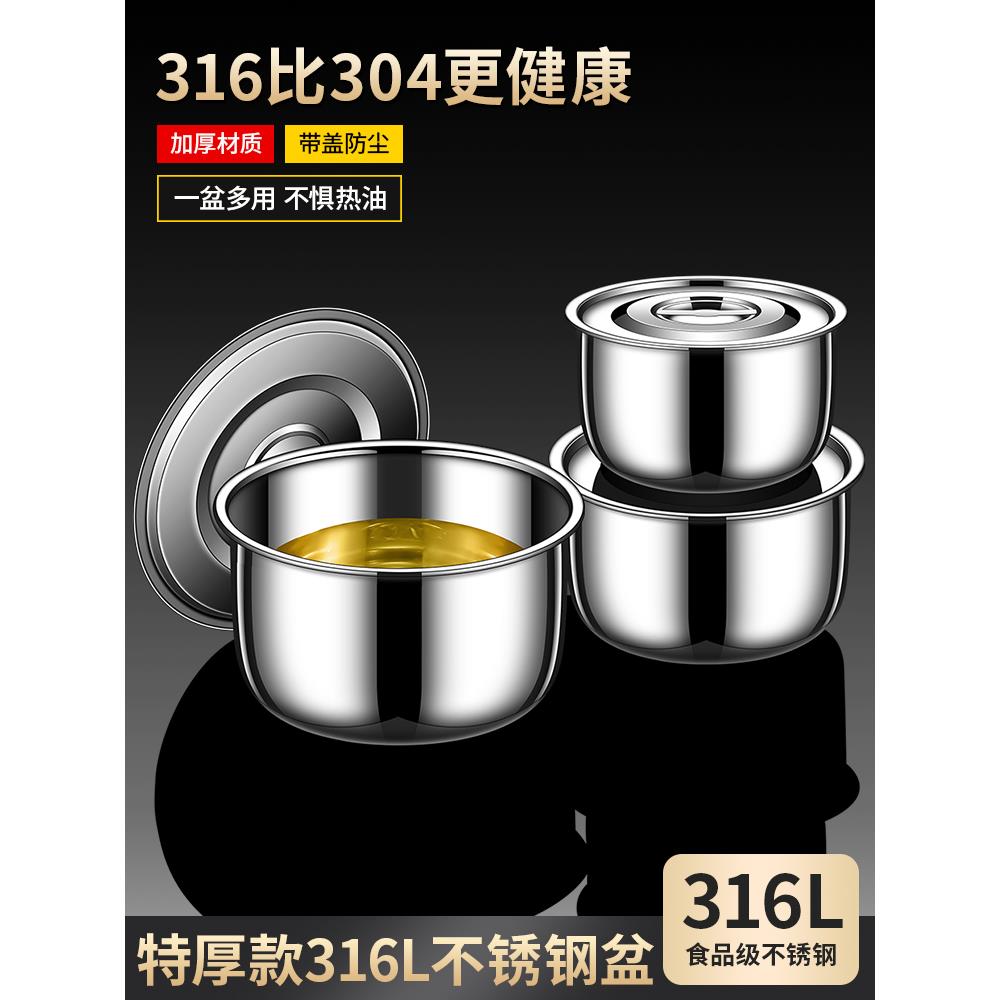316食品级不锈钢带盖猪油罐储存厨房家用装油盆耐高温调味调料罐