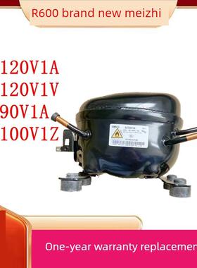 全新美芝压缩机DZ120V1A,DZ120V1V,DZ90V1C,DZ90V1A,DZ100V1Z
