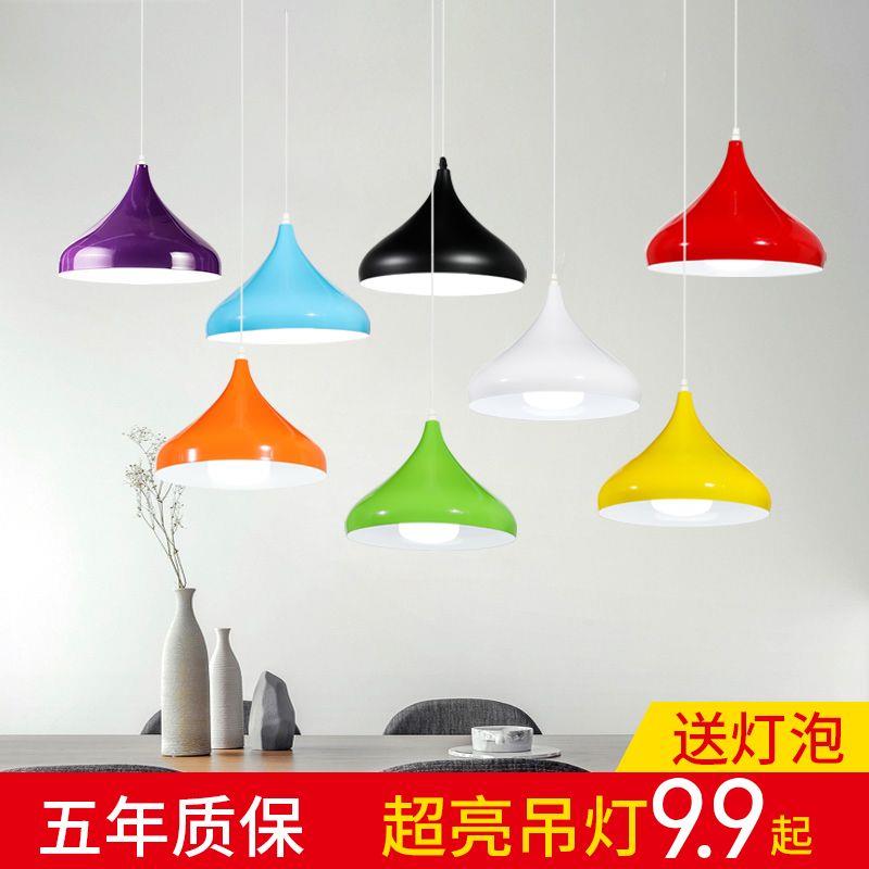 餐厅吧台理发店led吊灯饭店外壳现代简约灯罩彩色奶茶店单头吊灯