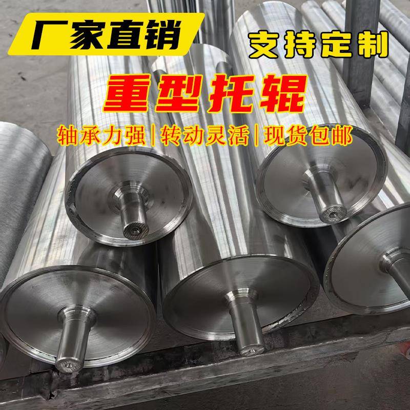直销无动力托辊输送带滚筒传送带滚轮支架棍子皮带机配件全套托滚