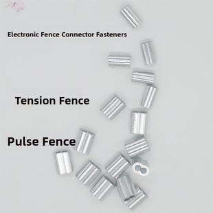 脉冲电子围栏张力围栏线线连接器断线接线器铝夹头束线器连接器