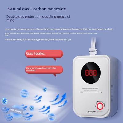 燃气报警器厨房家用商用天然气一氧化碳泄漏自动切断阀甲烷覆合检