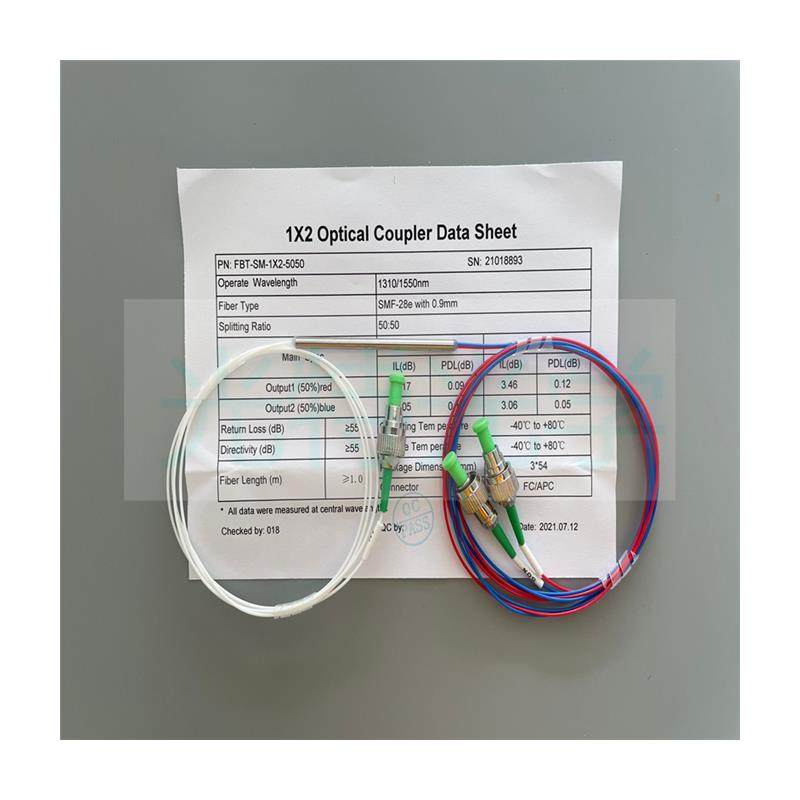 现货 1分2光纤耦合器1260~1620nm单模光纤耦合器1X2拉锥式分光器