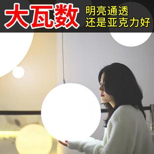 球形吊灯圆球型led圆形吊灯店铺商用餐饮商场亚克力树脂球灯户外