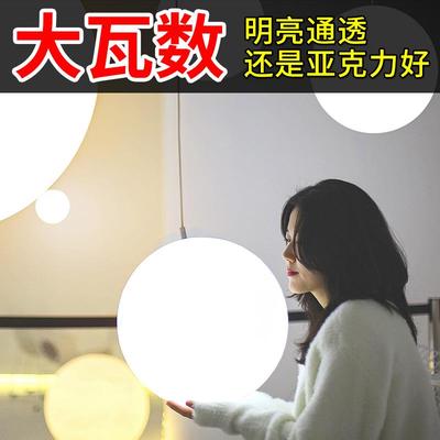 球形吊灯圆球型led圆形吊灯店铺商用餐饮商场亚克力树脂球灯户外