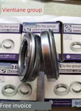 叉车转向主肖平面压力轴承198905 198906 98206 9688211 986911K