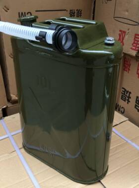 摩托汽车手提铁油桶 军绿色油壶30升备用油箱20升汽油桶10L20L30L