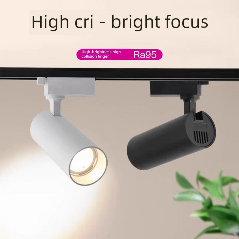 捷浩射灯led轨道灯服装店铺商用30瓦超亮家用背景墙COB聚光导轨灯