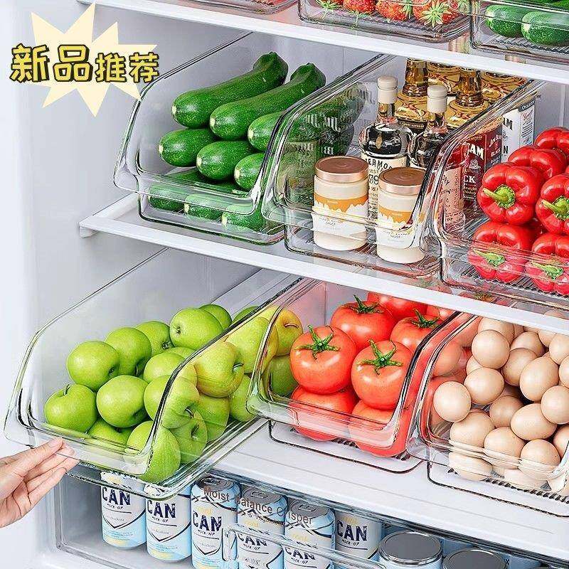 冰箱收纳盒食品级保鲜盒冷冻鸡蛋储物盒厨房蔬菜水果专用整理神器,收纳整理,食物收纳盒,淘宝优惠券,粉丝福利购,淘宝优惠卷