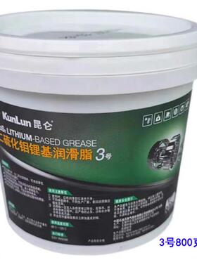 昆仑二硫化钼锂基润滑脂3号2号1号0号00号KP-M极压黑色黄油15Kg