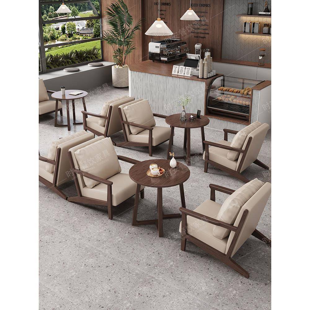 猫爪皮咖啡厅桌椅组合奶茶店沙发茶楼餐厅接待酒店休息区卡座实木