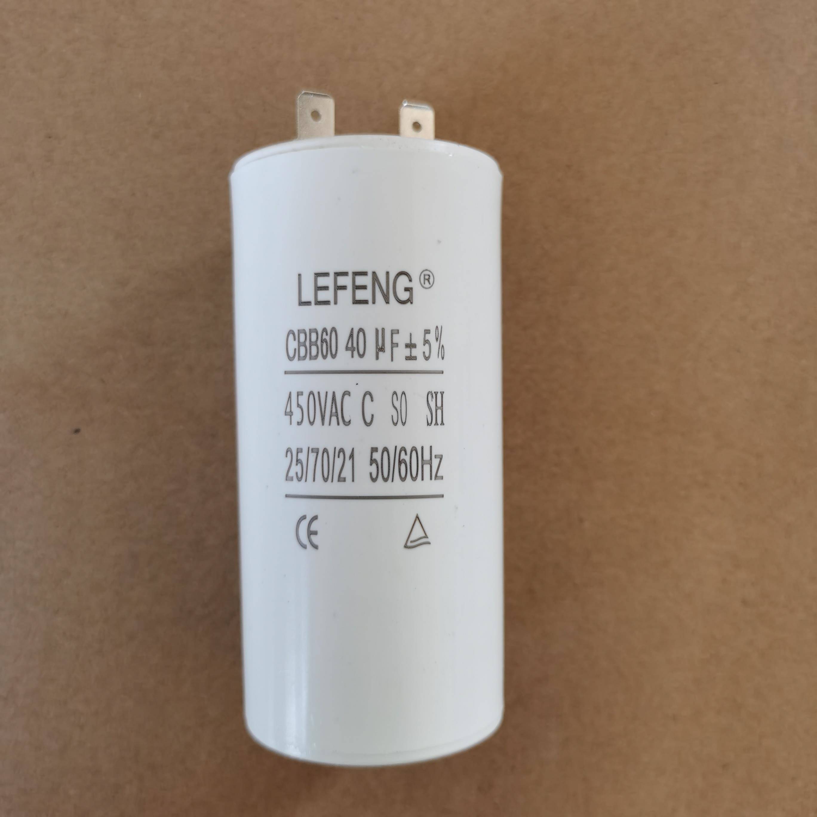 启动电容CBB60 家用洗车电容器20/30/40uf450v电机吊机衣机运转