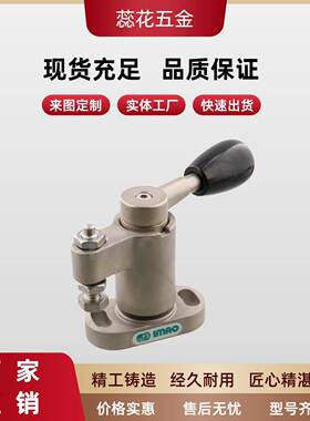旋转式快捷型夹具QLSWC100L/100R/QLSWC150L/R/200L/R/300L锁紧器