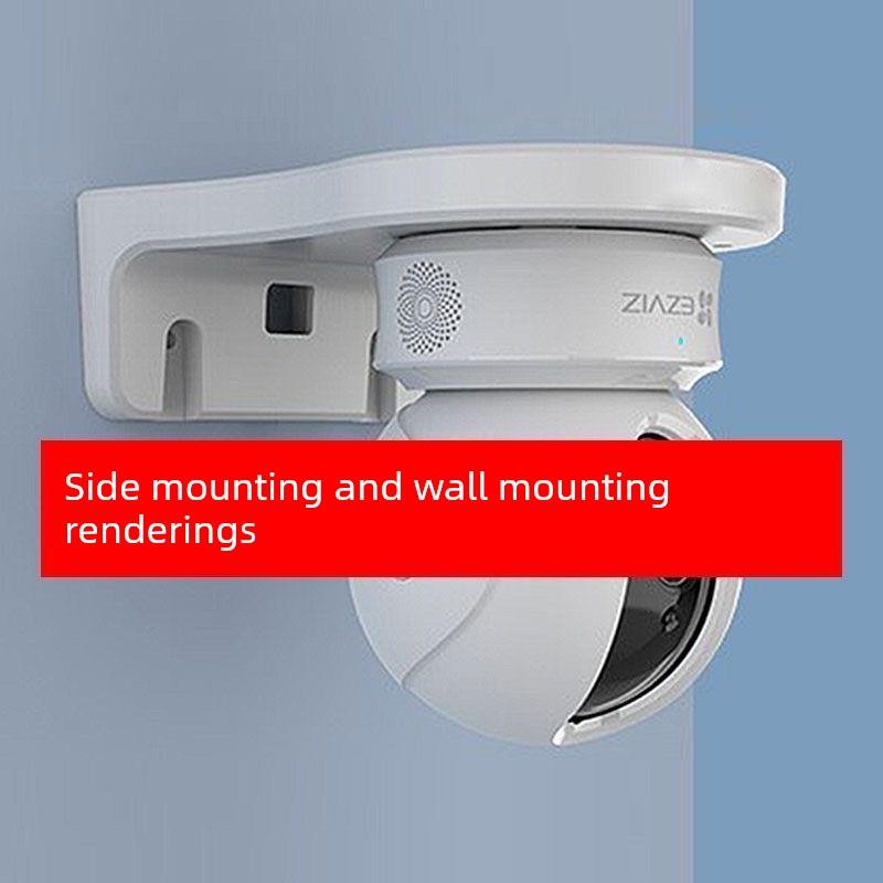 适用于萤石云监控摄像机C6C H6Cxp1C6C7C6Cn Cp1扣基墙安装支架