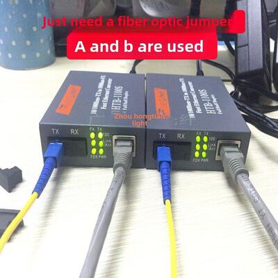 Netlink 单模单纤光纤收发器HTB-1100SAB25 40 60 80KM百兆收发器