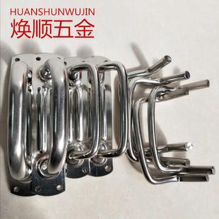 豪华高锅耳 全钢手柄耳 实心提桶汤耳 无磁把手不锈钢桶锅耳配件