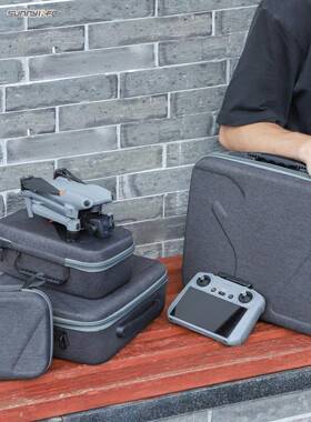 适用大疆DJI AIR3/3S收纳包单机身RC2带屏遥控器袋盒子无人机配件