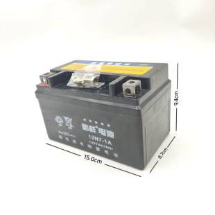 二手机车干 干电瓶蓄电池 125 电动脚踏车 弯梁机车 滑板车12v7A