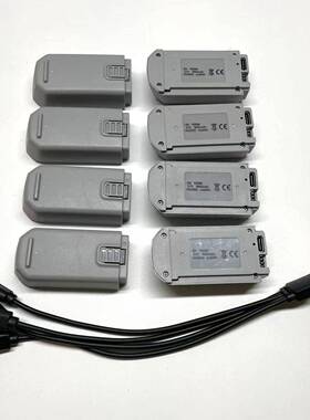 V66/D16/i1 Pro/cz06mini无人机电池风叶四轴遥控飞机配件 桨叶片