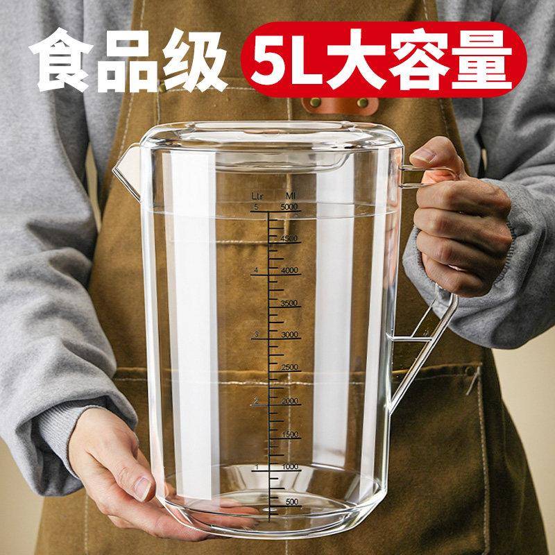 大容量5L塑料冷水壶食品级家用储水柠檬带刻度量杯泡茶专用凉水壶图片