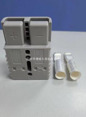 原装正品安德森 SB175A 600V灰色堆高机电池充电头连接器