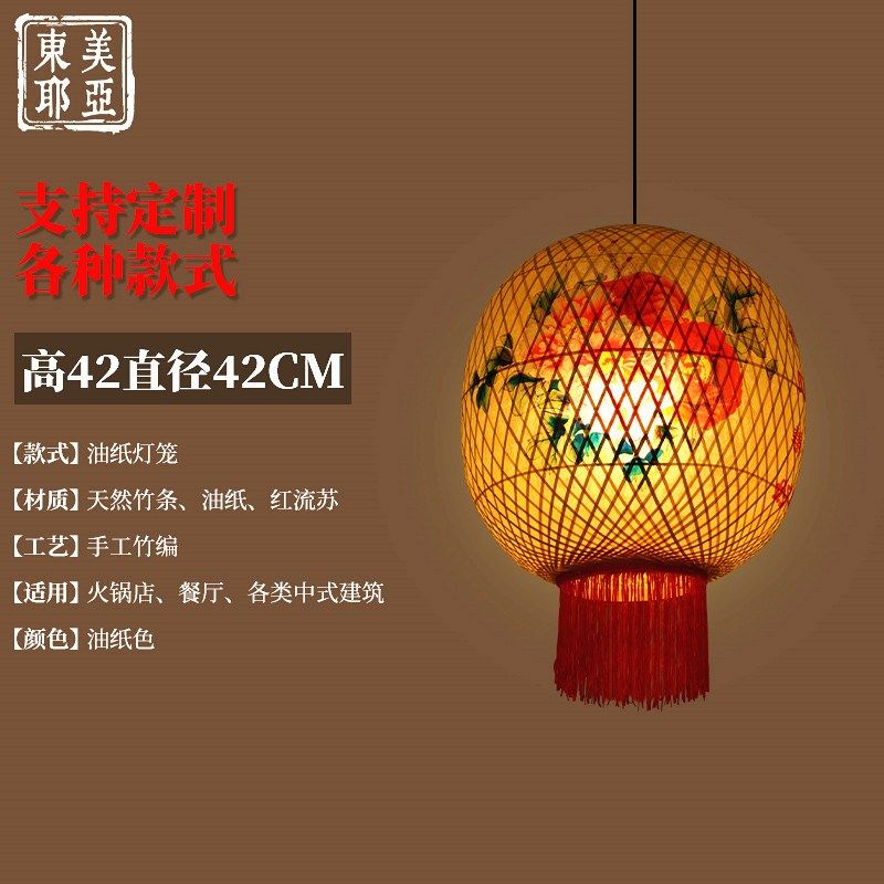 竹编油纸灯笼中式火锅店装饰灯笼港式茶餐厅仿古复古潮汕灯笼吊灯,节庆用品/礼品,灯笼,淘宝优惠券,粉丝福利购,淘宝优惠卷