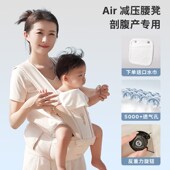 云感腰凳婴儿轻便透气护肚抱娃神器小月龄宝宝外出背带二合一四季