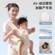 云感腰凳婴儿轻便透气护肚抱娃神器小月龄宝宝外出背带二合一四季