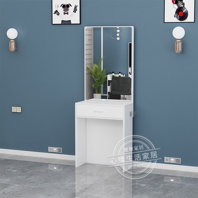 带灯美发店镜子镜梳妆化妆镜台双面发廊镜子带柜子美容美发镜台