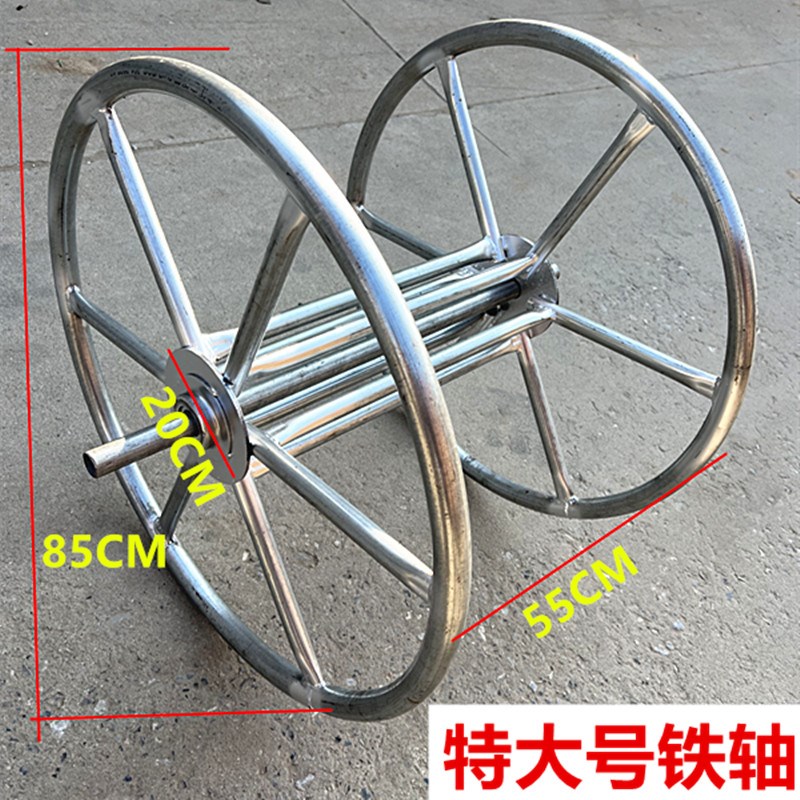 船型盘线器电缆托轴蜗牛车电力A防扭钢丝牵引绳收放线施工绕线支