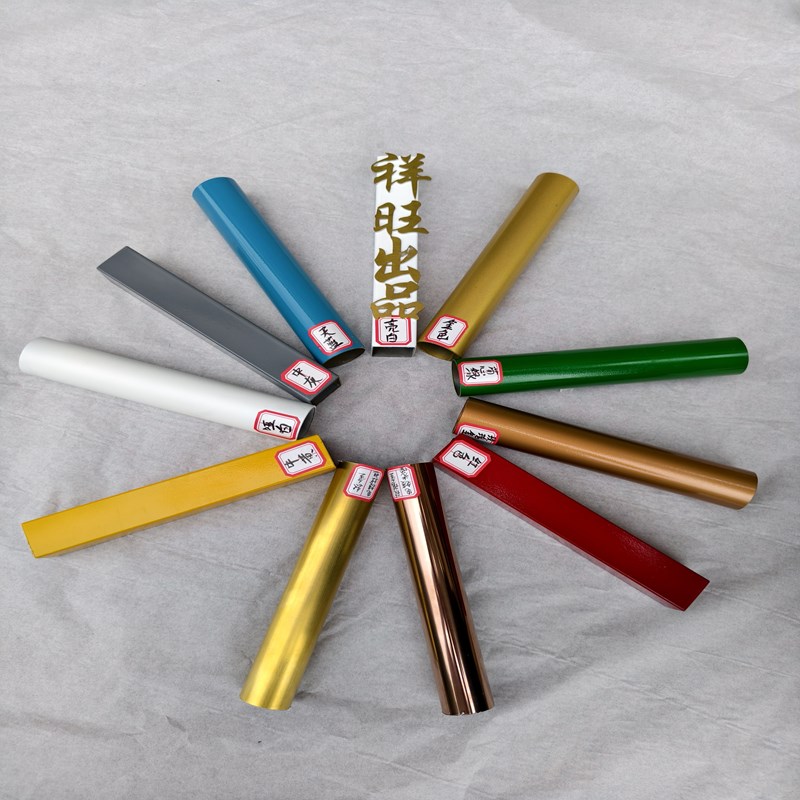 201 304不锈钢烤漆方管 彩色喷涂F白色圆管 哑光黑色红色深灰扁管