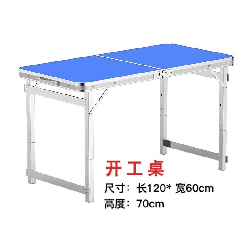 装修开工大吉仪式全套用品开工锤子桌布横幅条幅背景布礼花开工桌,床上用品,桌布/桌旗定制定做,淘宝优惠券,粉丝福利购,淘宝优惠卷