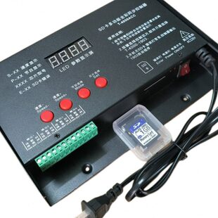 T8000/T4000/T1000全彩控制器 八口控制器 全彩灯条控制器 广告灯