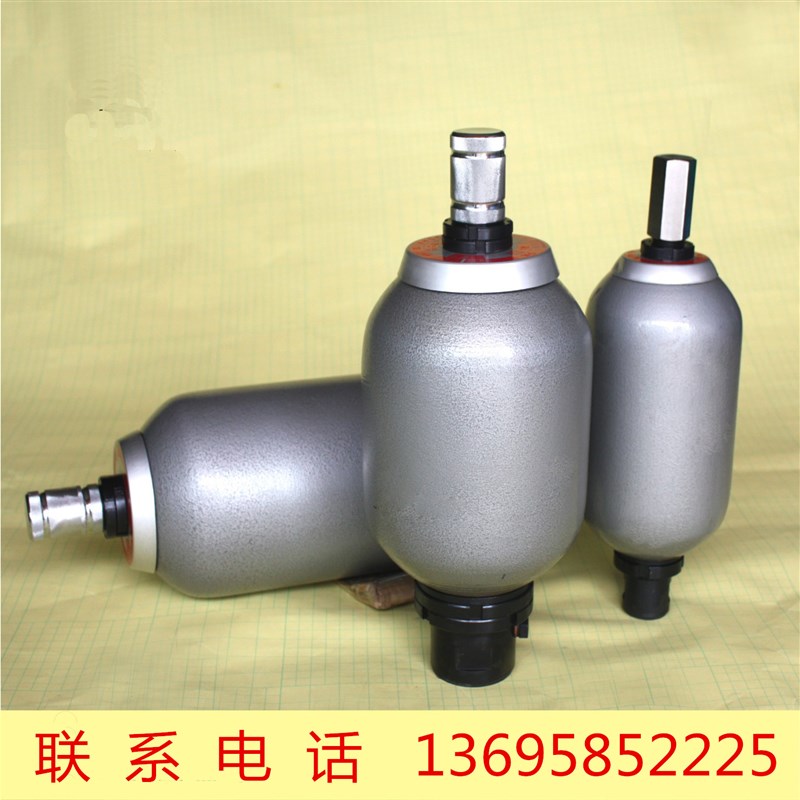 NXQ液压囊式蓄能器 储能器NXQA-L0.4/0.63/80I/100L 20MPA 31.5MP