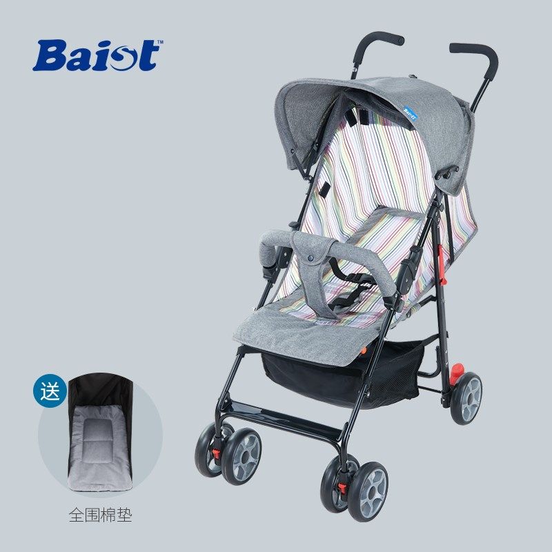 Baist贝思戴婴儿手推车 全网透气夏季超轻便宝宝可坐可躺儿童伞车