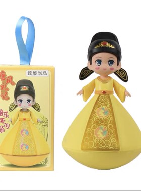 西安大唐不夜城音乐不倒翁小姐姐小哥哥摆件礼物不怕摔可摇动带声