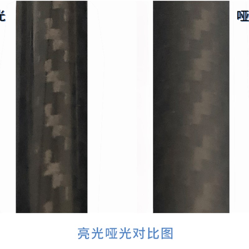 3k碳纤维管材碳管进口全碳管外径20 21y 22  24 25 26 27  28 30m