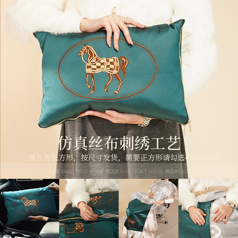 可折叠空调被抱h枕被子两用汽车靠枕多功能午休车用枕头毯子二合