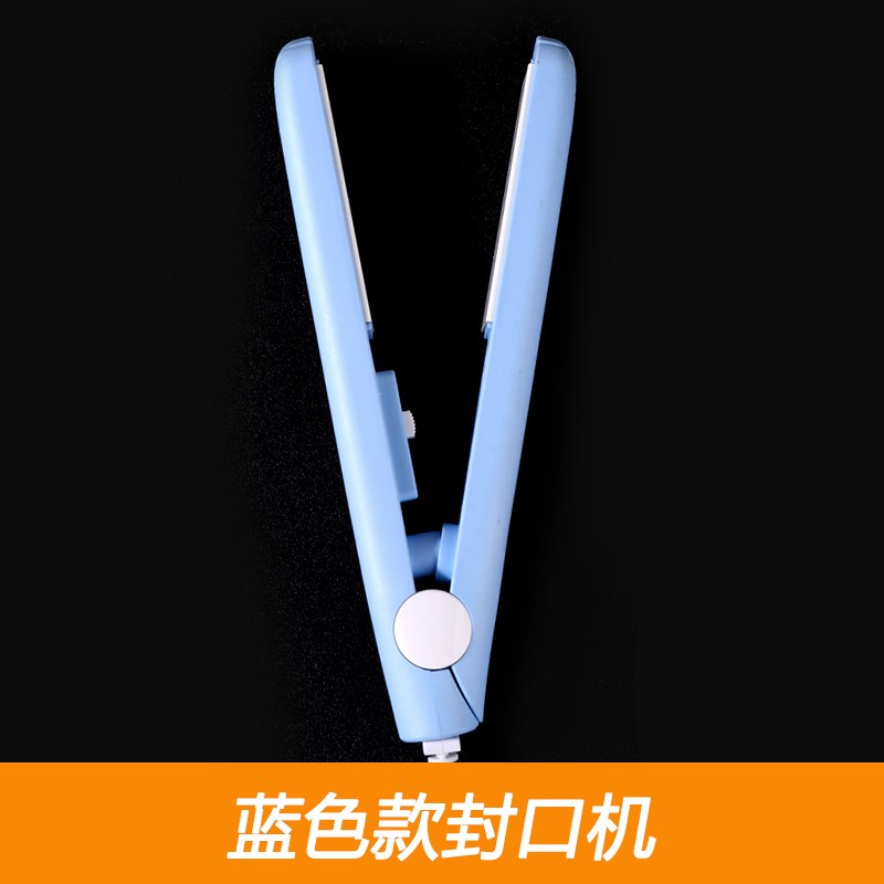 吧唧烫膜封口机夹板迷你工具直板夹小型烫K膜神器谷美谷子徽章学