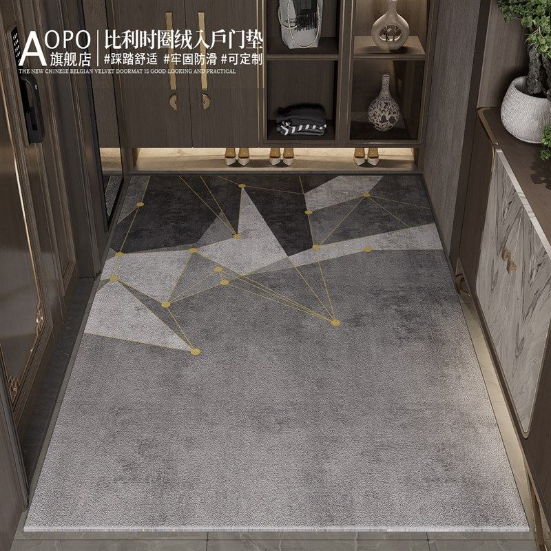 入户门地垫高端进门地毯耐脏玄关脚垫高级感中式可裁剪客厅门垫,居家布艺,入户地垫,淘宝优惠券,粉丝福利购,淘宝优惠卷