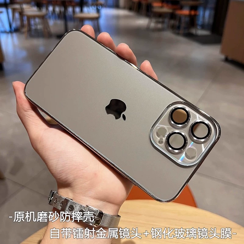 ins高级感原机纳米AG磨砂适用iPhone16ProMax苹果14手机壳15pro新款13防指纹12pm男女11情侣14plus防摔十六15