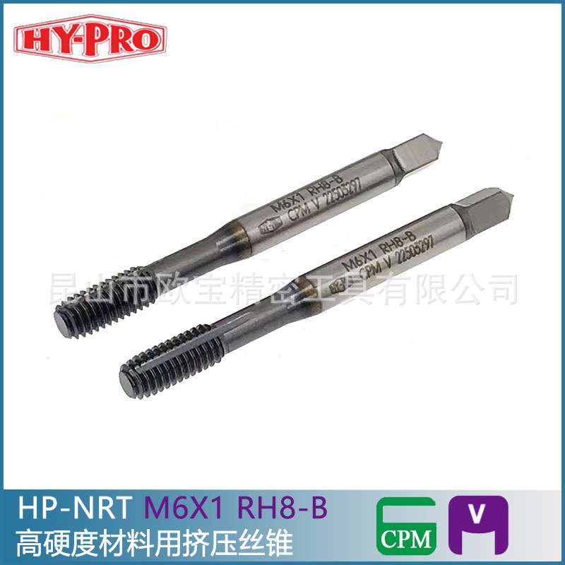 HY-PRO镀钛挤压丝攻 CPM材质不锈钢用挤牙丝攻 HP-NRT HP-SC-NRT