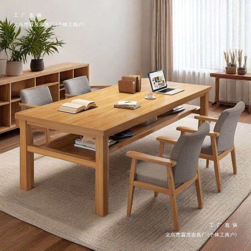 卓禾桌子客厅大板桌书房书桌书法桌双层储物纯实木学生电脑办公桌