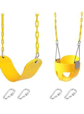 儿童秋千 黄色EVA一字板吊篮秋千组合