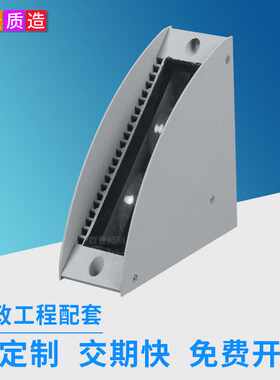 源头厂家全彩外控RGBW阳台灯 18W窗框灯防眩扇形直角LED窗台灯