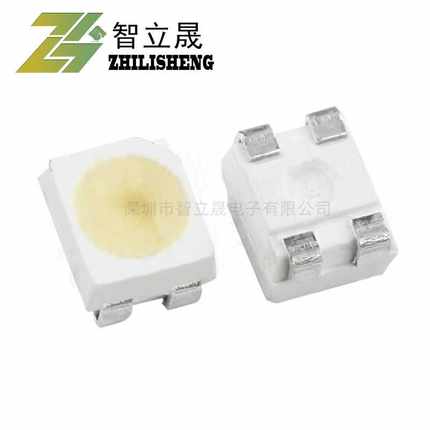 WS2812B灯珠3528幻彩mini四脚内置IC5V 12V雾状led灯珠发光二极管