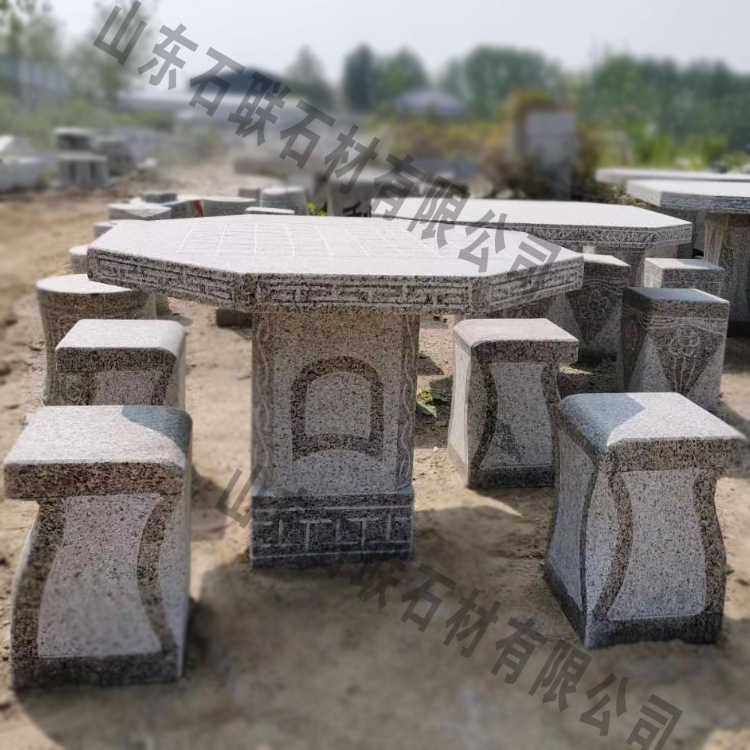 广场石桌石凳 花岗岩石头桌子庭院棋盘圆桌凳子异型石材可定厂家,3C数码配件,摄像机配件,淘宝优惠券,粉丝福利购,淘宝优惠卷