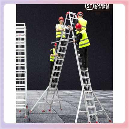 3YK6米7米8米9米伸缩梯子加厚铝合金人字梯双面升降伸缩梯工